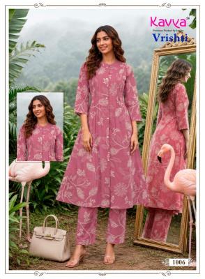 Kavya vrishti vol 1 coord set clothing dealers in india